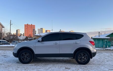 Nissan Qashqai, 2008 год, 849 000 рублей, 3 фотография