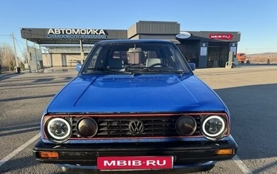 Volkswagen Golf II, 1986 год, 150 000 рублей, 1 фотография