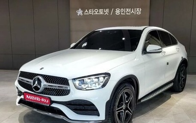 Mercedes-Benz GLC Coupe, 2020 год, 4 298 562 рублей, 1 фотография