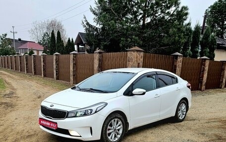 KIA Cerato III, 2018 год, 1 650 000 рублей, 1 фотография