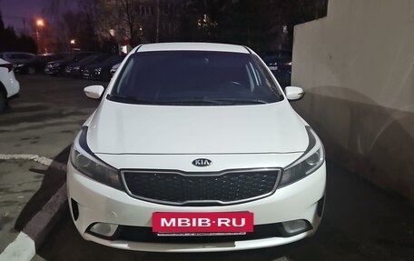 KIA Cerato III, 2018 год, 1 650 000 рублей, 4 фотография