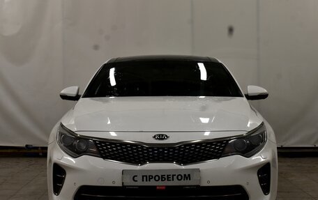 KIA Optima IV, 2017 год, 1 870 000 рублей, 3 фотография