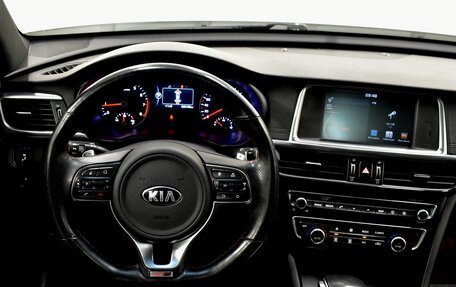 KIA Optima IV, 2017 год, 1 870 000 рублей, 7 фотография