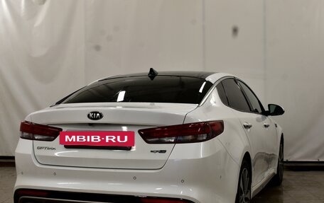 KIA Optima IV, 2017 год, 1 870 000 рублей, 2 фотография