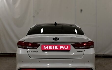 KIA Optima IV, 2017 год, 1 870 000 рублей, 4 фотография