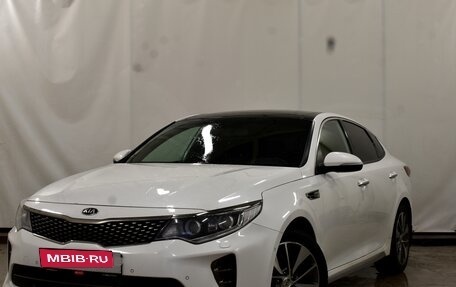 KIA Optima IV, 2017 год, 1 870 000 рублей, 1 фотография