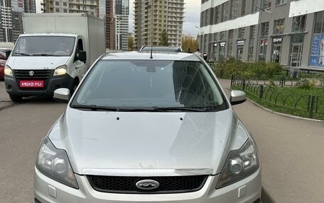 Ford Focus II рестайлинг, 2011 год, 660 000 рублей, 1 фотография