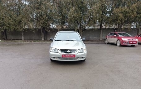 Hyundai Accent II, 2007 год, 380 000 рублей, 1 фотография