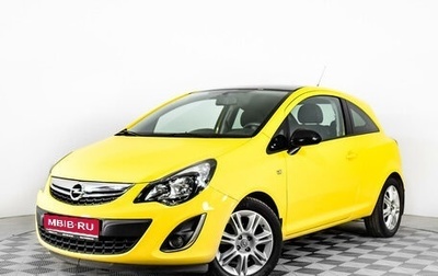 Opel Corsa D, 2012 год, 1 302 000 рублей, 1 фотография