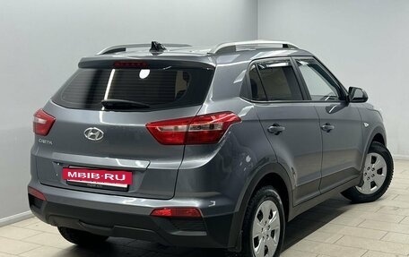 Hyundai Creta I рестайлинг, 2020 год, 1 745 000 рублей, 2 фотография