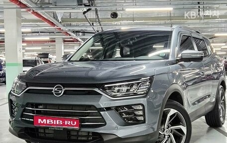 SsangYong Korando, 2021 год, 1 432 561 рублей, 1 фотография