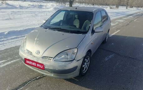 Toyota Prius IV XW50, 1999 год, 230 000 рублей, 1 фотография