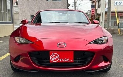 Mazda Roadster IV (ND), 2022 год, 2 550 000 рублей, 1 фотография