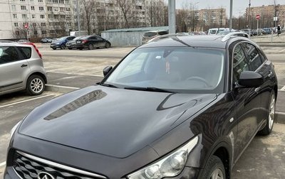 Infiniti FX II, 2008 год, 1 600 000 рублей, 1 фотография