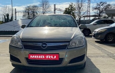 Opel Astra H, 2008 год, 720 000 рублей, 1 фотография