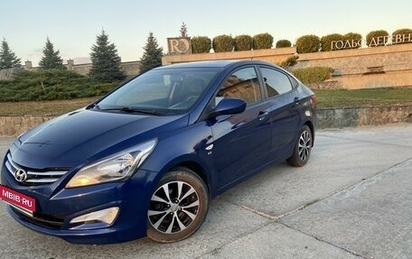 Hyundai Solaris II рестайлинг, 2016 год, 1 300 000 рублей, 1 фотография