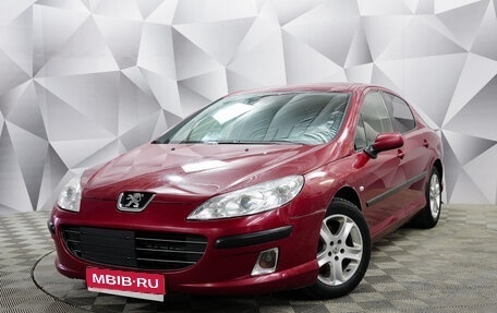 Peugeot 407, 2008 год, 497 000 рублей, 1 фотография