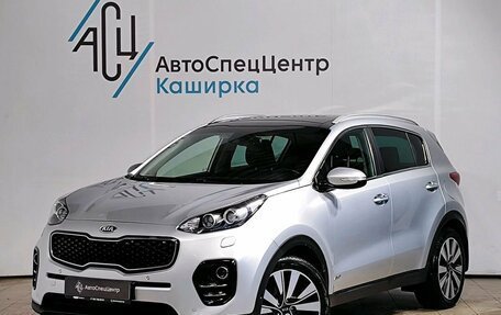 KIA Sportage IV рестайлинг, 2016 год, 1 989 000 рублей, 1 фотография