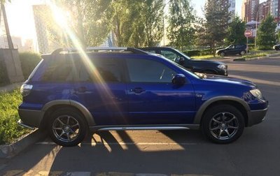 Mitsubishi Outlander III рестайлинг 3, 2004 год, 630 000 рублей, 1 фотография