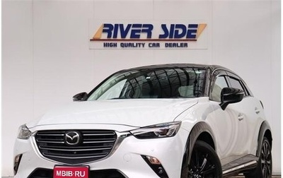 Mazda CX-3 I, 2022 год, 1 510 000 рублей, 1 фотография