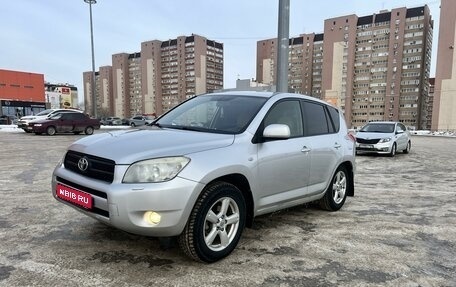 Toyota RAV4, 2007 год, 1 190 000 рублей, 1 фотография