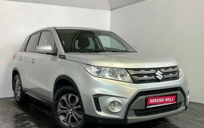 Suzuki Vitara II рестайлинг, 2015 год, 1 549 000 рублей, 1 фотография