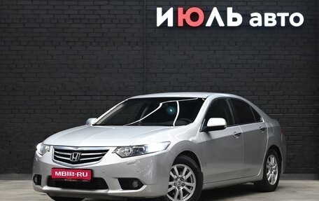 Honda Accord VIII рестайлинг, 2011 год, 1 510 000 рублей, 1 фотография