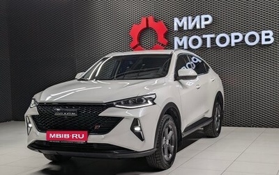 Haval F7x I, 2022 год, 2 450 000 рублей, 1 фотография