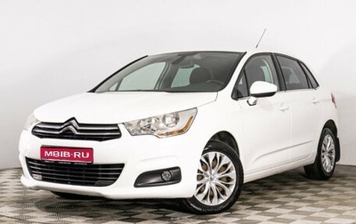 Citroen C4 II рестайлинг, 2012 год, 919 793 рублей, 1 фотография