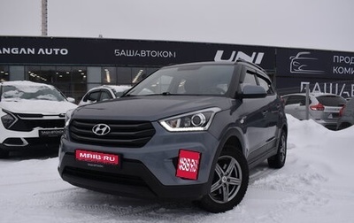 Hyundai Creta I рестайлинг, 2019 год, 2 070 000 рублей, 1 фотография