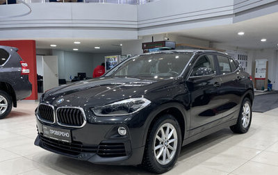 BMW X2, 2019 год, 2 990 000 рублей, 1 фотография