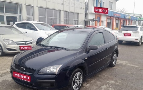 Ford Focus IV, 2005 год, 400 000 рублей, 1 фотография