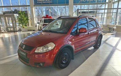 Suzuki SX4 II рестайлинг, 2008 год, 634 000 рублей, 1 фотография