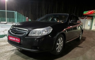 Chevrolet Epica, 2010 год, 600 000 рублей, 1 фотография