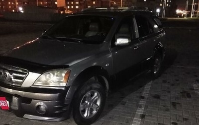 KIA Sorento IV, 2002 год, 620 000 рублей, 1 фотография