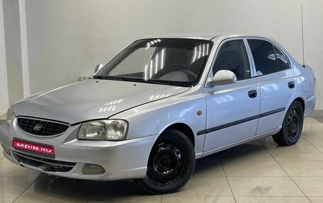 Hyundai Accent II, 2007 год, 318 500 рублей, 1 фотография