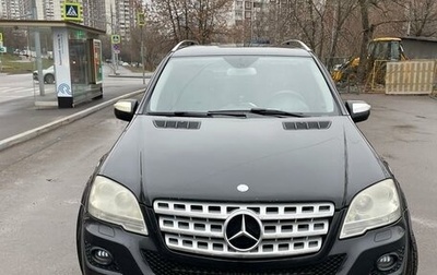 Mercedes-Benz M-Класс, 2008 год, 2 100 000 рублей, 1 фотография