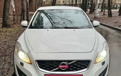 Volvo C30 I рестайлинг, 2011 год, 1 090 000 рублей, 1 фотография