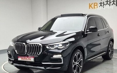 BMW X5, 2021 год, 7 250 013 рублей, 1 фотография