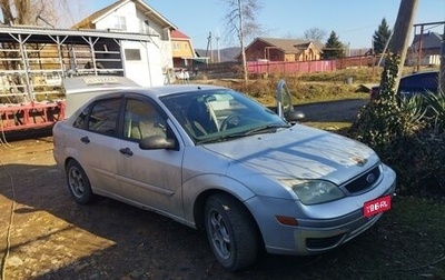 Ford Focus IV, 2005 год, 180 000 рублей, 1 фотография