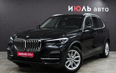 BMW X5, 2019 год, 6 650 000 рублей, 1 фотография