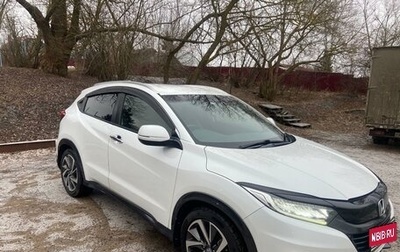 Honda Vezel, 2019 год, 2 390 000 рублей, 1 фотография