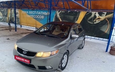 KIA Forte II, 2010 год, 780 000 рублей, 1 фотография