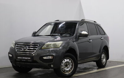 Lifan X60 I рестайлинг, 2014 год, 568 000 рублей, 1 фотография