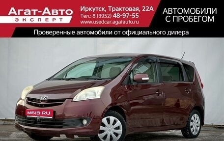 Toyota Passo Sette, 2009 год, 850 000 рублей, 1 фотография