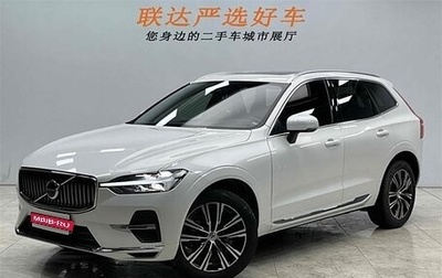 Volvo XC60 II, 2022 год, 2 950 017 рублей, 1 фотография