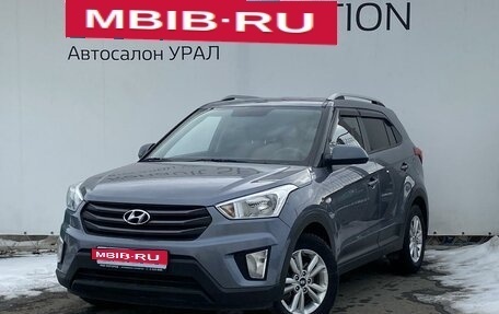 Hyundai Creta I рестайлинг, 2016 год, 1 630 000 рублей, 1 фотография