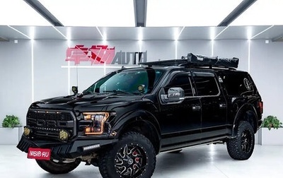 Ford F-150, 2021 год, 9 542 037 рублей, 1 фотография