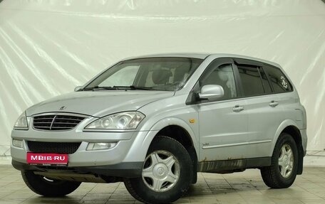 SsangYong Kyron I, 2008 год, 599 000 рублей, 1 фотография