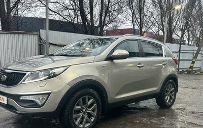 KIA Sportage III, 2015 год, 1 550 000 рублей, 1 фотография